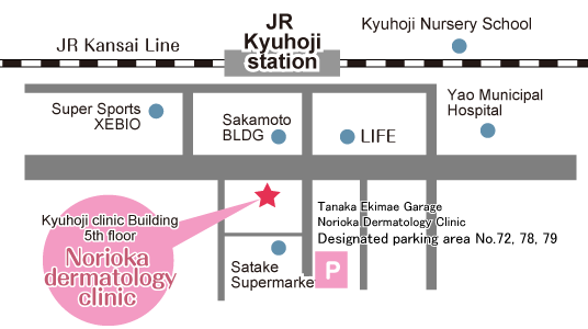 Norioka dermatology clinic Access Map